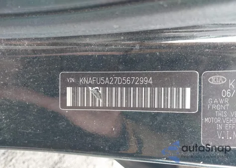 2013 Kia Forte Ex from USA, damaged, VIN KNAFU5A27D5672994